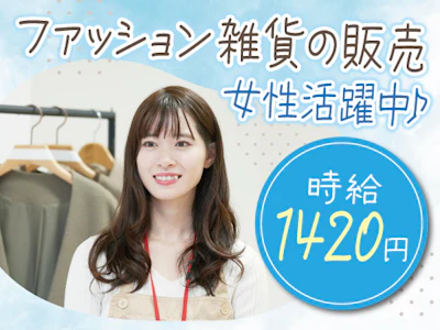株式会社トーコー