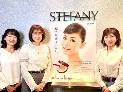 銀座ステファニー化粧品株式会社の求人画像