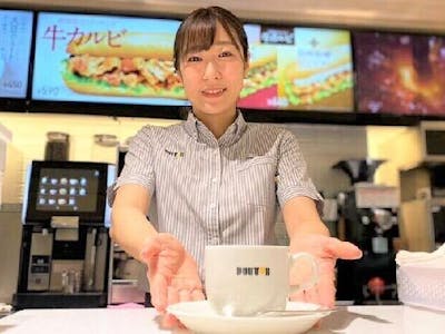 ドトールコーヒーショップ 鶴ヶ峰店(aaj)の求人画像