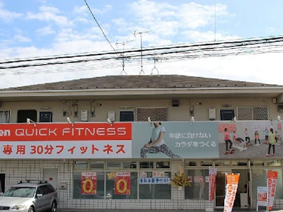 職場の画像