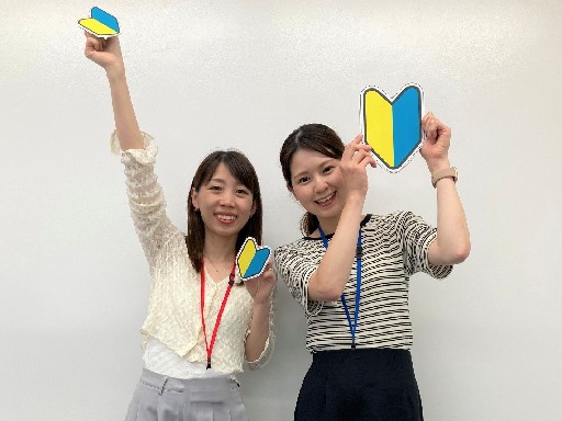 《お家でも食いしん坊集合！限定商品案内スタッフ》◎未経験でも活躍...