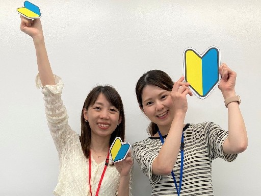 株式会社ベストソリューションのアルバイト情報