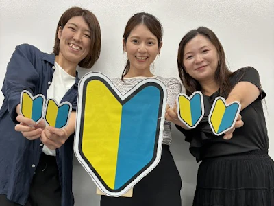 株式会社ベストソリューションの求人画像