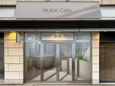 MUKK cafe　(株式会社MUKK企画)の求人画像