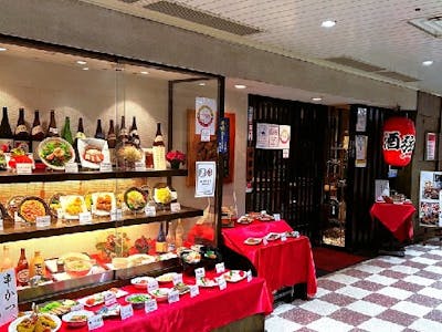 蕎麦と地鶏串焼 弦 新大阪1F店の求人画像
