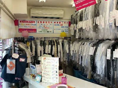 職場の画像