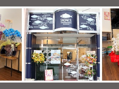 主婦(夫)歓迎のおしゃれなサバ料理専門店のキッチンスタッフ