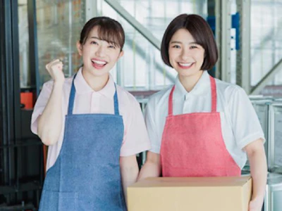 職場の画像