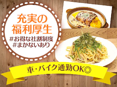 職場の画像
