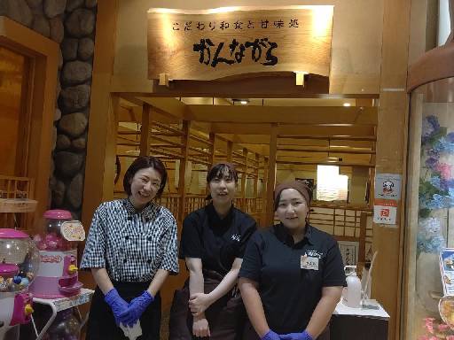 ＼ご家庭優先大歓迎です♪／働き方が自由なお店♪週2日～,1日4時...