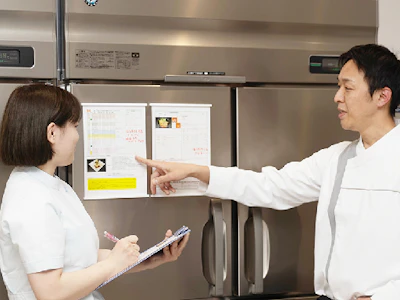 株式会社 ニッコクトラスト