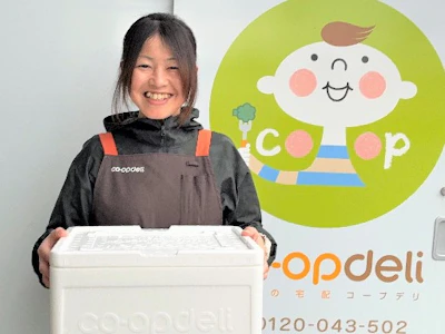 株式会社トラストシップ