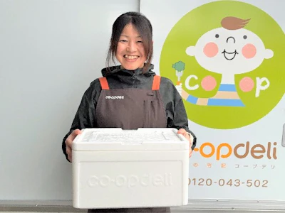 株式会社トラストシップ