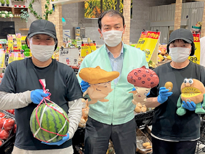 精肉コーナースタッフ（未経験大歓迎・土日優遇）