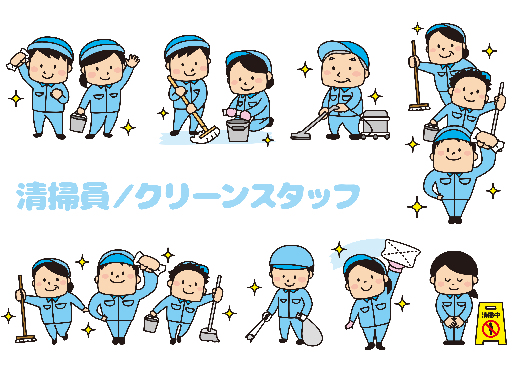 【木・日曜休み】週5日の午前中の勤務◎もくもくマンション清掃！/...