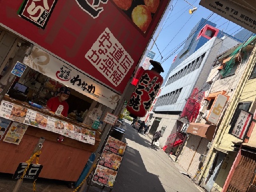 TV局のすぐそばなので平日ののんびりしている時間に突然の大物タレ...