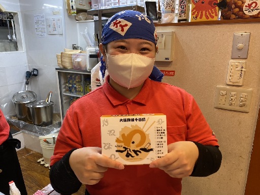 長年働く主婦さんが多いのは元ママさん店長だった社長の配慮いっぱい...