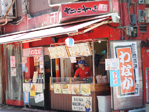 長年働く主婦さんが多いのは元ママさん店長だった社長の配慮いっぱい...