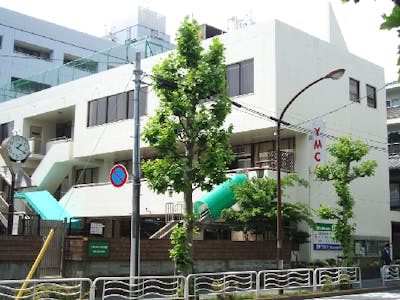 学校法人東京YMCA学院の画像・写真