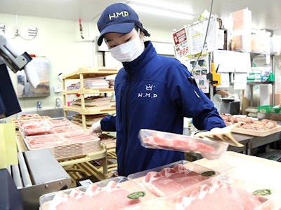 お肉のパック詰め・陳列 週2日～OK