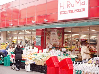 ヒルママーケットプレイス　京町店 の求人画像