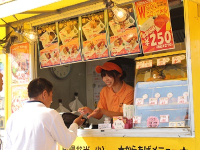 アゲラー本舗　からあげ屋【武蔵村山店】の求人画像