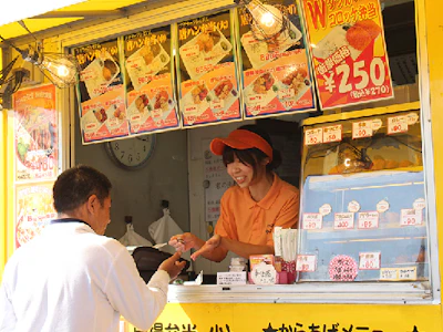 合同会社ハピネス