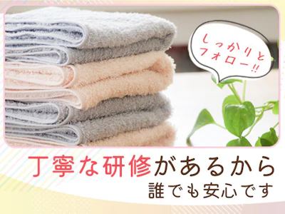 株式会社小山商会