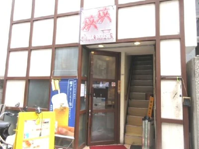 職場の画像