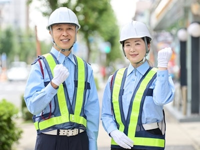 ジョウサイ警備株式会社　新宿支社の求人画像