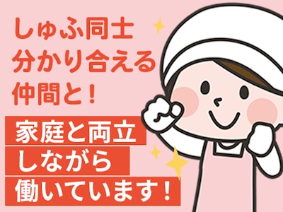 jobImg