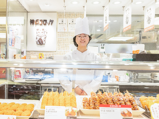 未経験歓迎！履歴書不要♪人気の美味しいコロッケの販売接客！短時間...