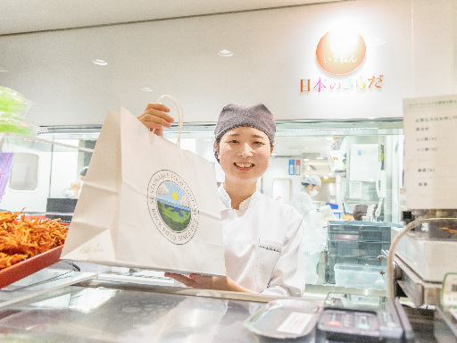 未経験歓迎！履歴書不要♪デパ地下で人気の和食総菜屋さん！短時間O...