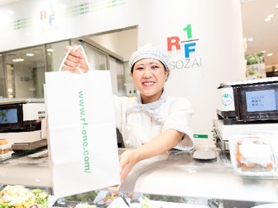 ＲＦ１（アールエフワン）東急たまプラーザ店の求人画像