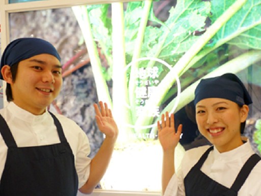 未経験歓迎！履歴書不要♪デパ地下で人気のそうざい屋さん！短時間O...
