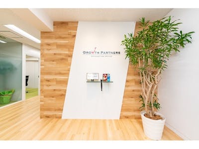 株式会社GrowthPartnersバックオフィスの画像・写真