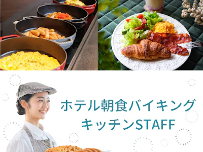 株式会社センダン