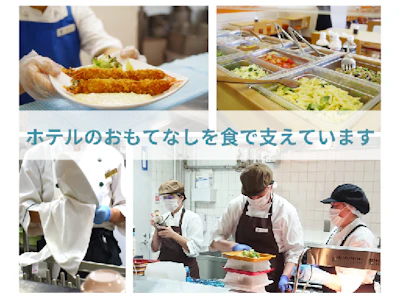 職場の画像