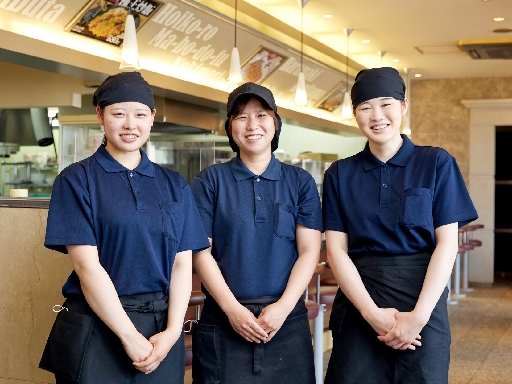 【1日3時間～自由シフト】★土日祝は時給100円アップ★餃子の王...