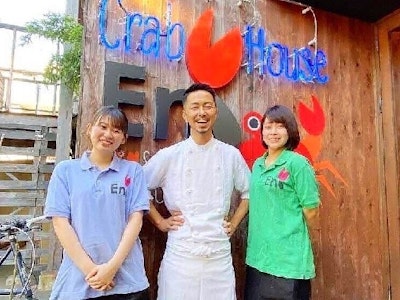 Seafood Bistro Eni 飯田橋店の求人画像