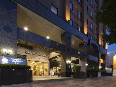 プレミアホテル－ＣＡＢＩＮ－帯広の求人画像