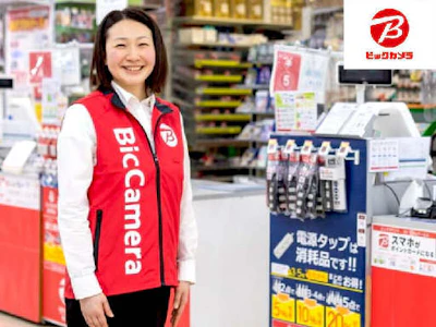 職場の画像
