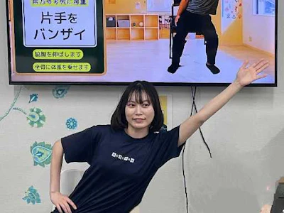 職場の画像