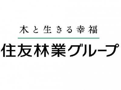 住友林業株式会社　名古屋支店の求人画像