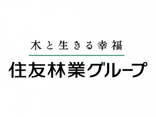 ＊【住友林業】富山ショールームでお子さまの見守り＊スキマ時間でプ...