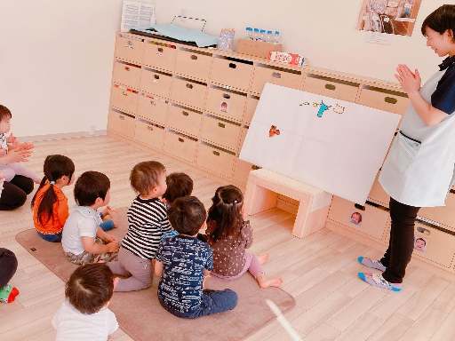 【子どもと一緒に働ける！親子で登園可能！★3.7万円の保育料無料...