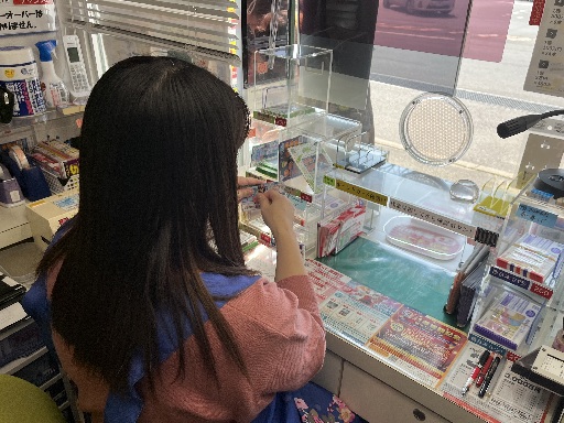 サムネイル