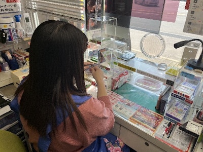 チャンスセンターイオンモール出雲【株式会社シーエルシー松江支店】の求人画像