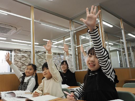 鎌倉市【私立小学校放課後講師・自習サポーター】募集！講師・指導未...