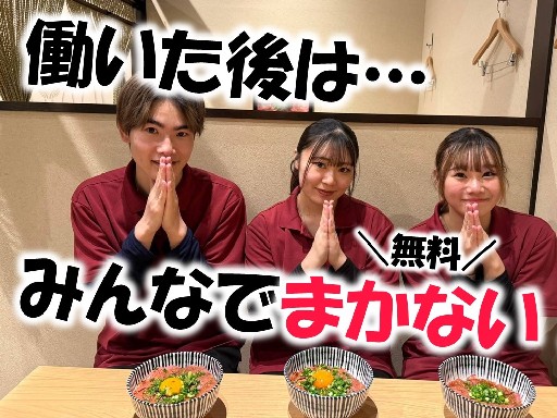 ＼主婦さん多数活躍中／【ルクア1100内で駅直通】平日ランチのみ...